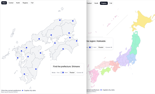 An example of the prefecture quiz